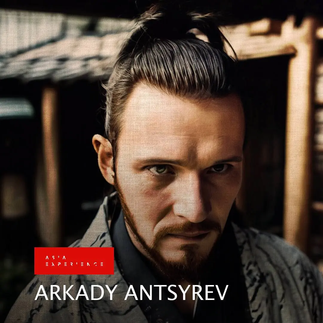 Мероприятие 6 HB | AE 06.06