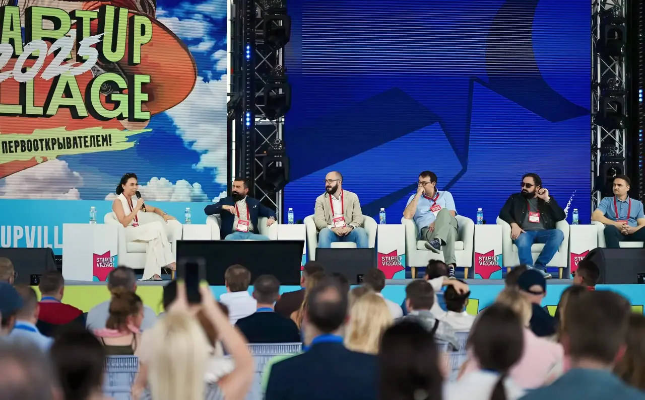Деньги любят смелых: Где их найти в 2025 году? на Startup Village 2025