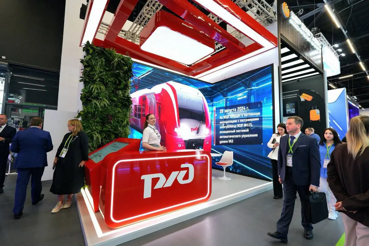 Цифровая индустрия промышленной России 2025 в Нижнем Новгороде