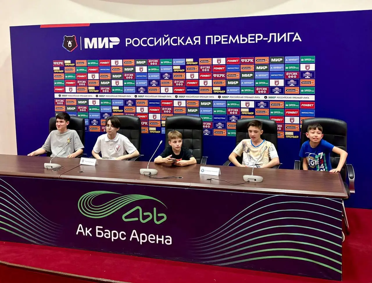 Экскурсия для воспитанников детского дома на «Ак Барс Арене»