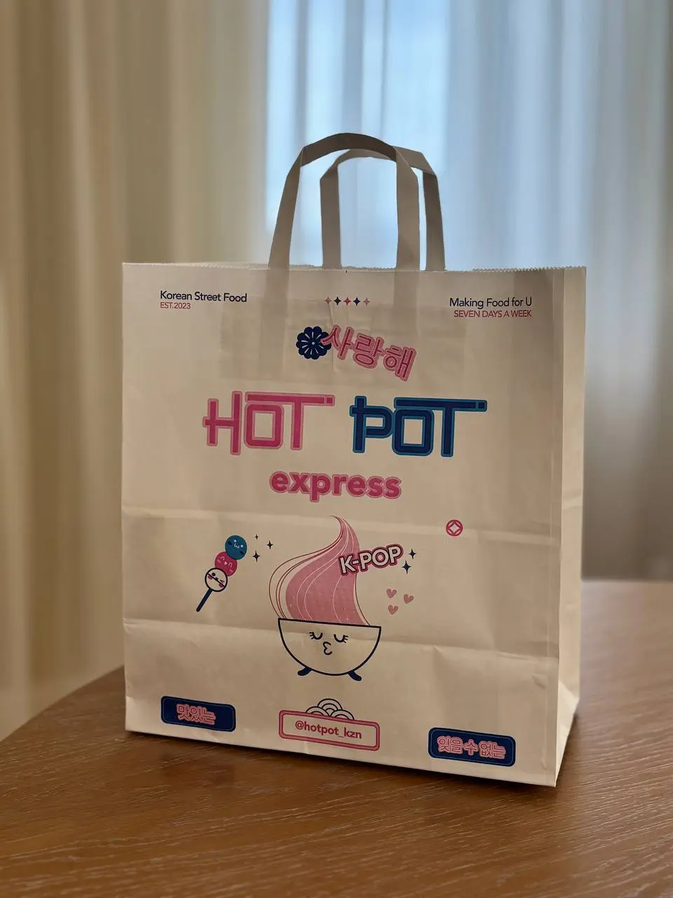 Лекции по корейской культуре и дегустации