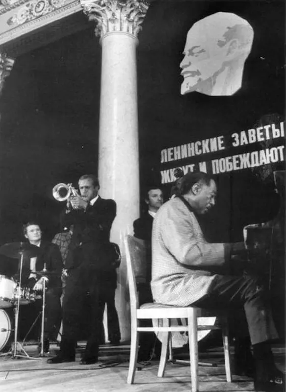 Джем-сейшн (англ. Jam session)