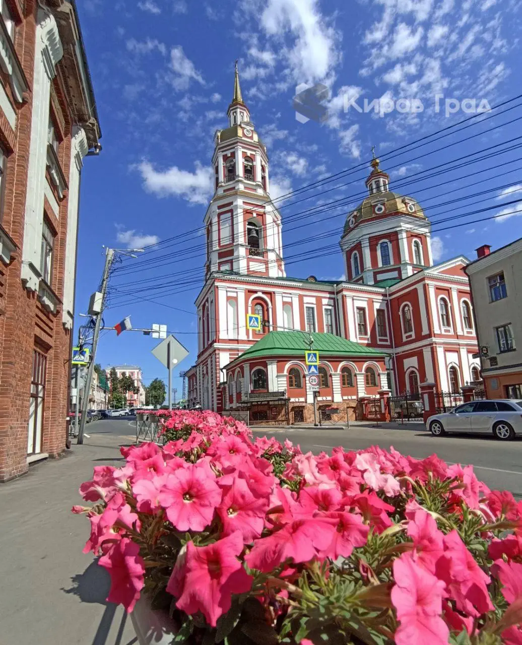 Международный туристический форум "Путешествуй!"