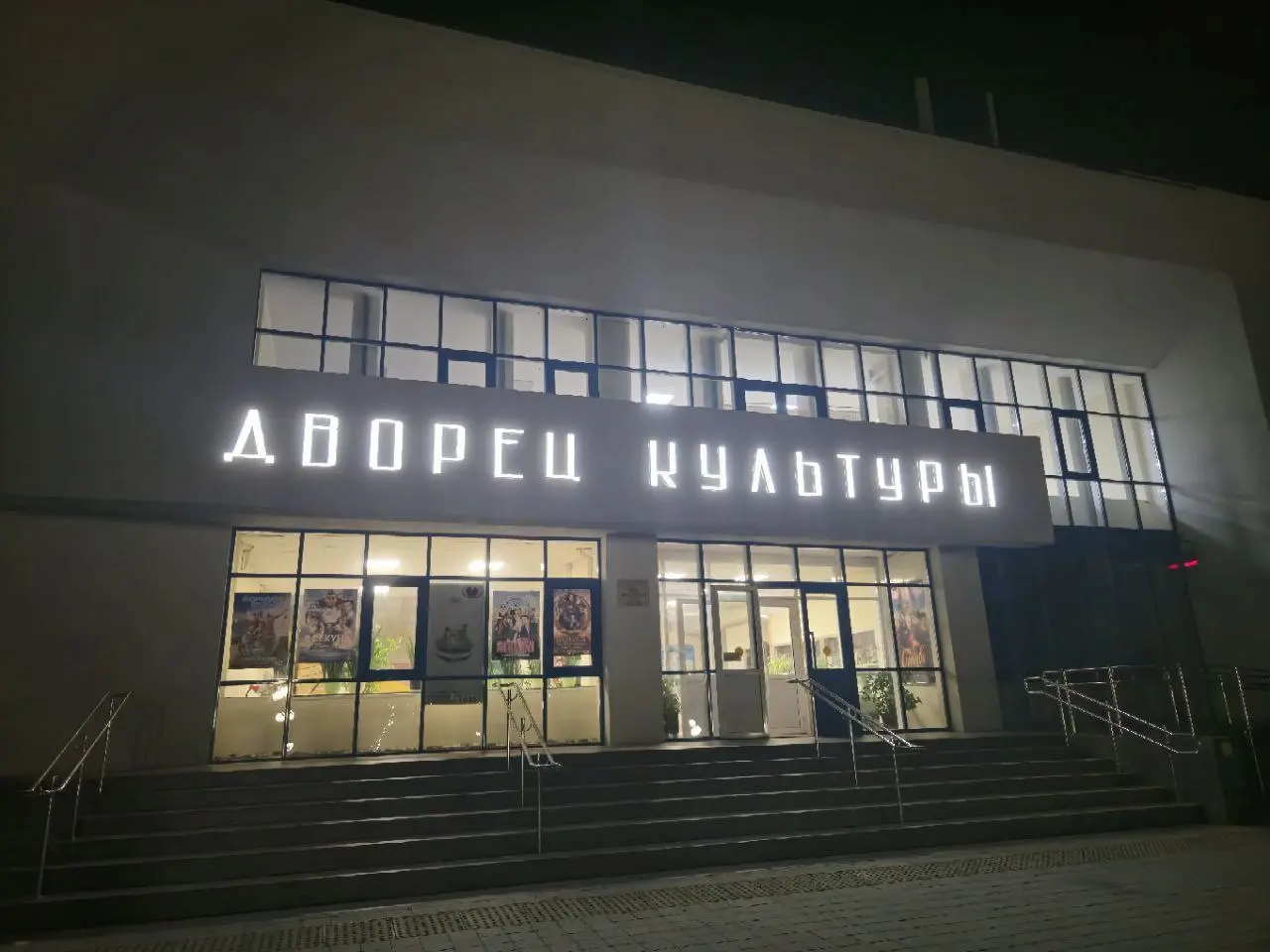 Кукушкино гнездо в Новороссийске