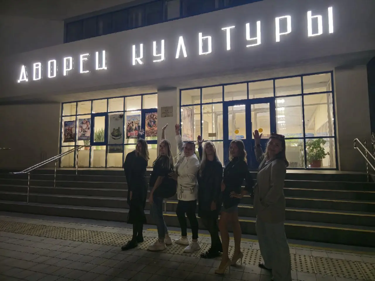 Кукушкино гнездо в Новороссийске