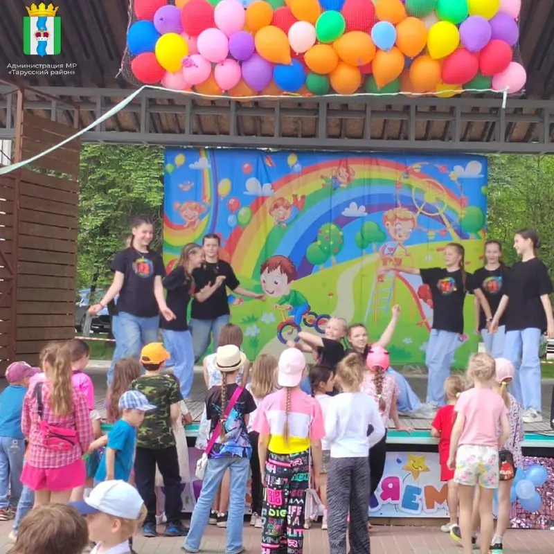 Праздник детства в Тарусе