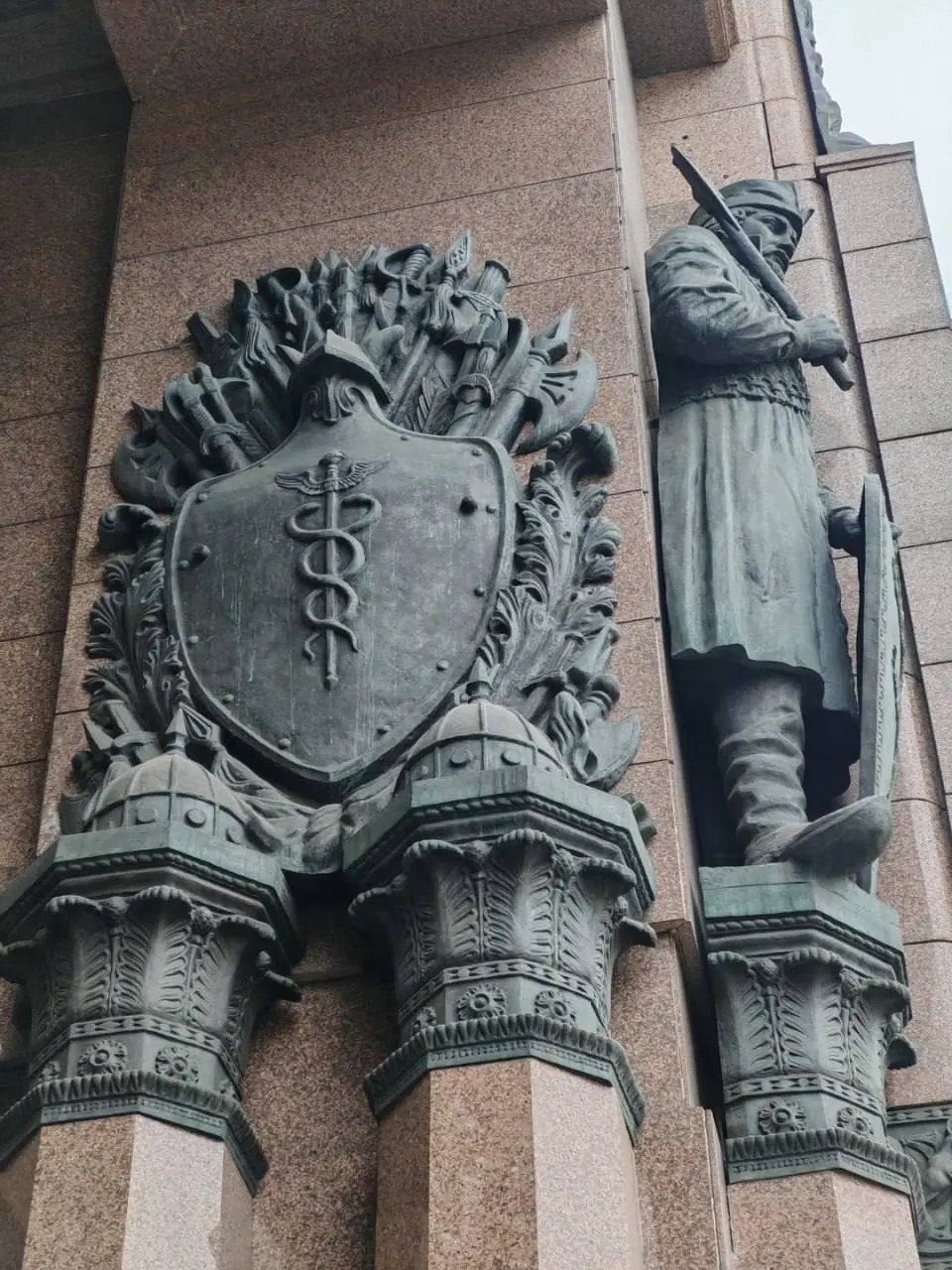 Литературный квест в Москве