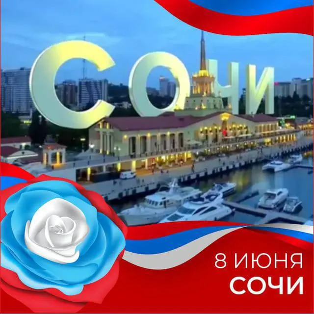 Проект В Красных Платьях