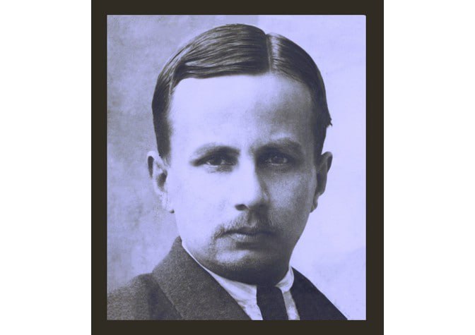 Вечер памяти к 130-летию со дня рождения Николая Алексеевича Раевского