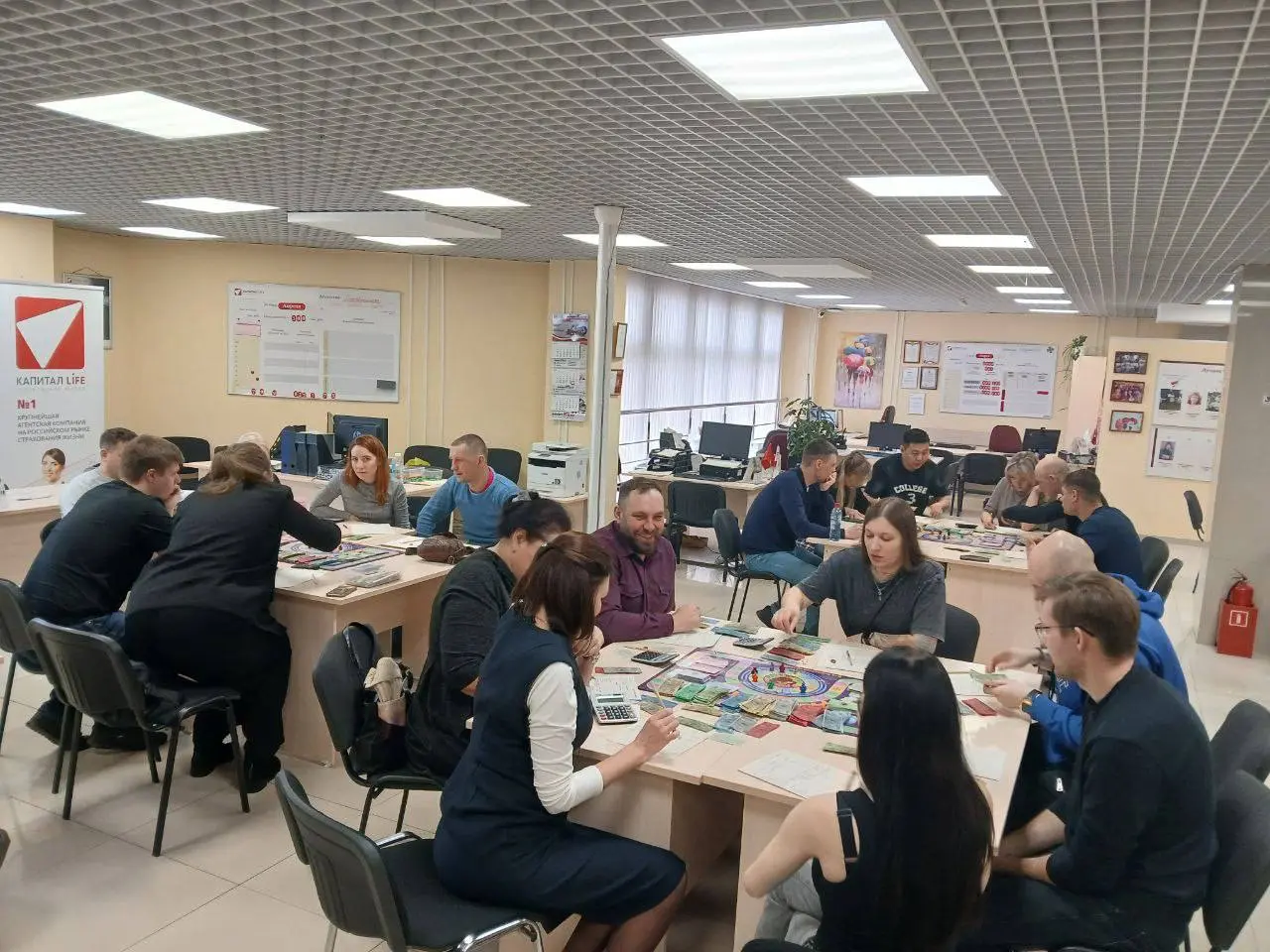 Игра 'Денежный поток'