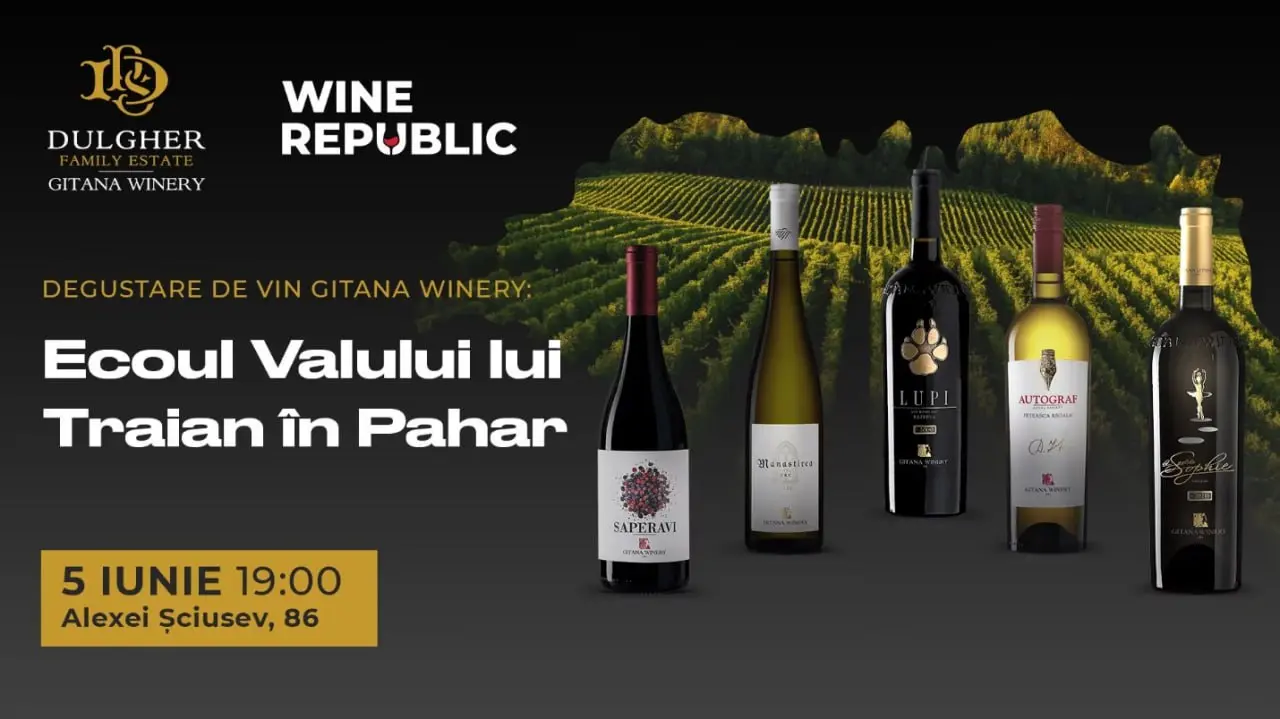 Дегустация вин Gitana Winery в Wine Republic, 5 июня 2025