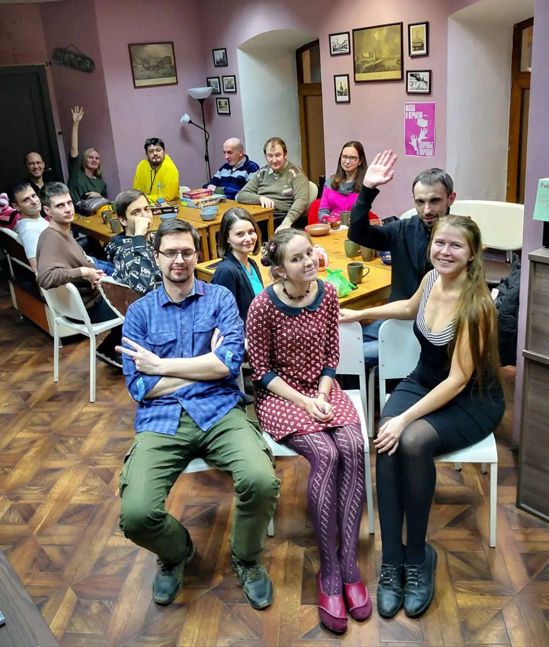 Встречи 28 мая-6 июня