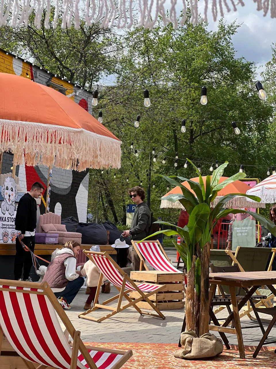 Культурная программа на ближайшие выходные