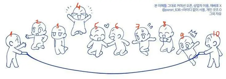 набор на Мега-Коллаб