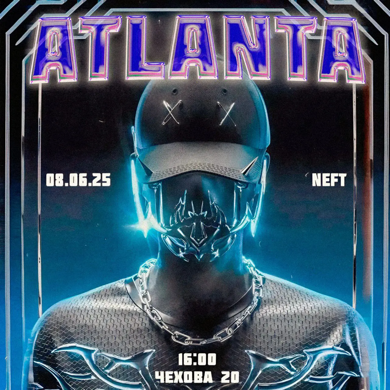 Йоу йоу йоу , Васап Иркутск / на связи / ATLANTA