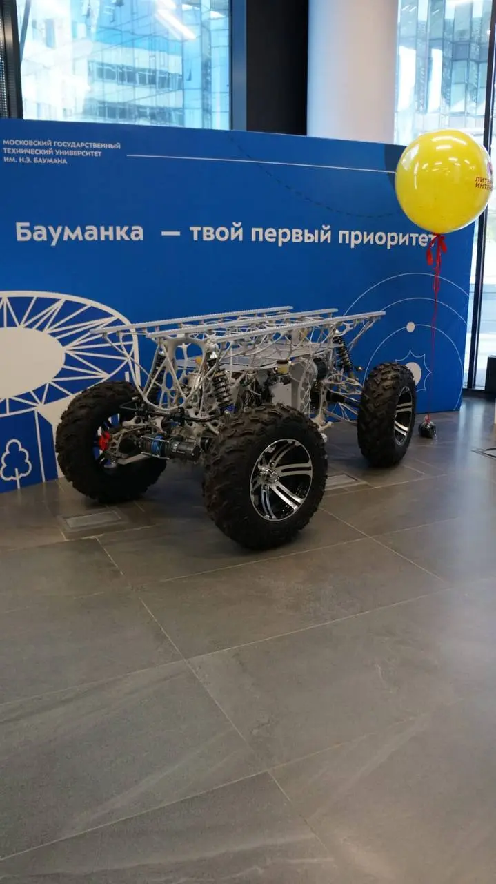 Литейный интенсив в МГТУ им. Баумана