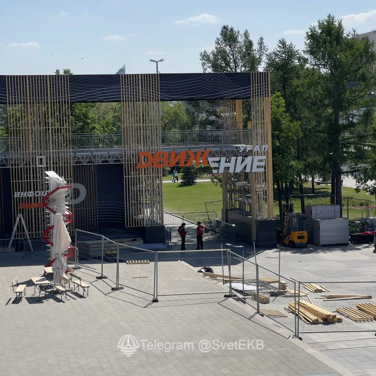 Движение без пробок и алкоголя — фестиваль мотокультуры в Екатеринбурге