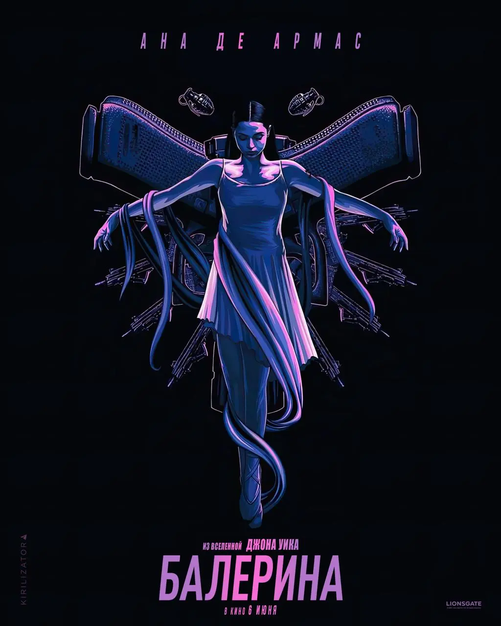 Балерина: история мести во вселенной «Джона Уика»