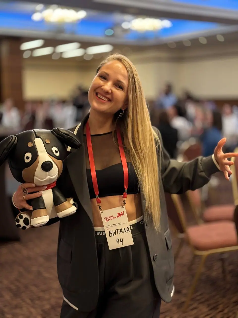 Мероприятие по игре в МАФИЮ или CASHFLOW в июне на свежем воздухе