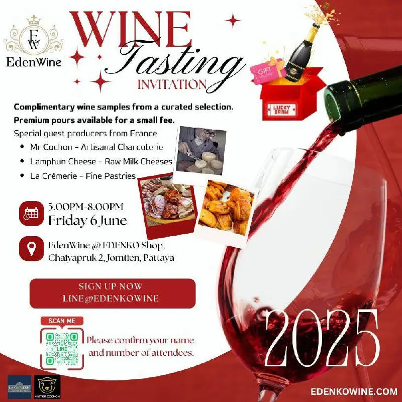 Вечер дегустации вин в EdenWine