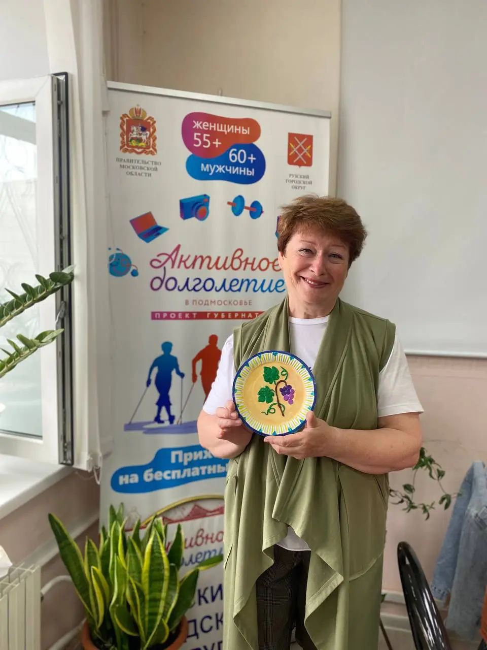 ART-мастерская "Вдохновение"