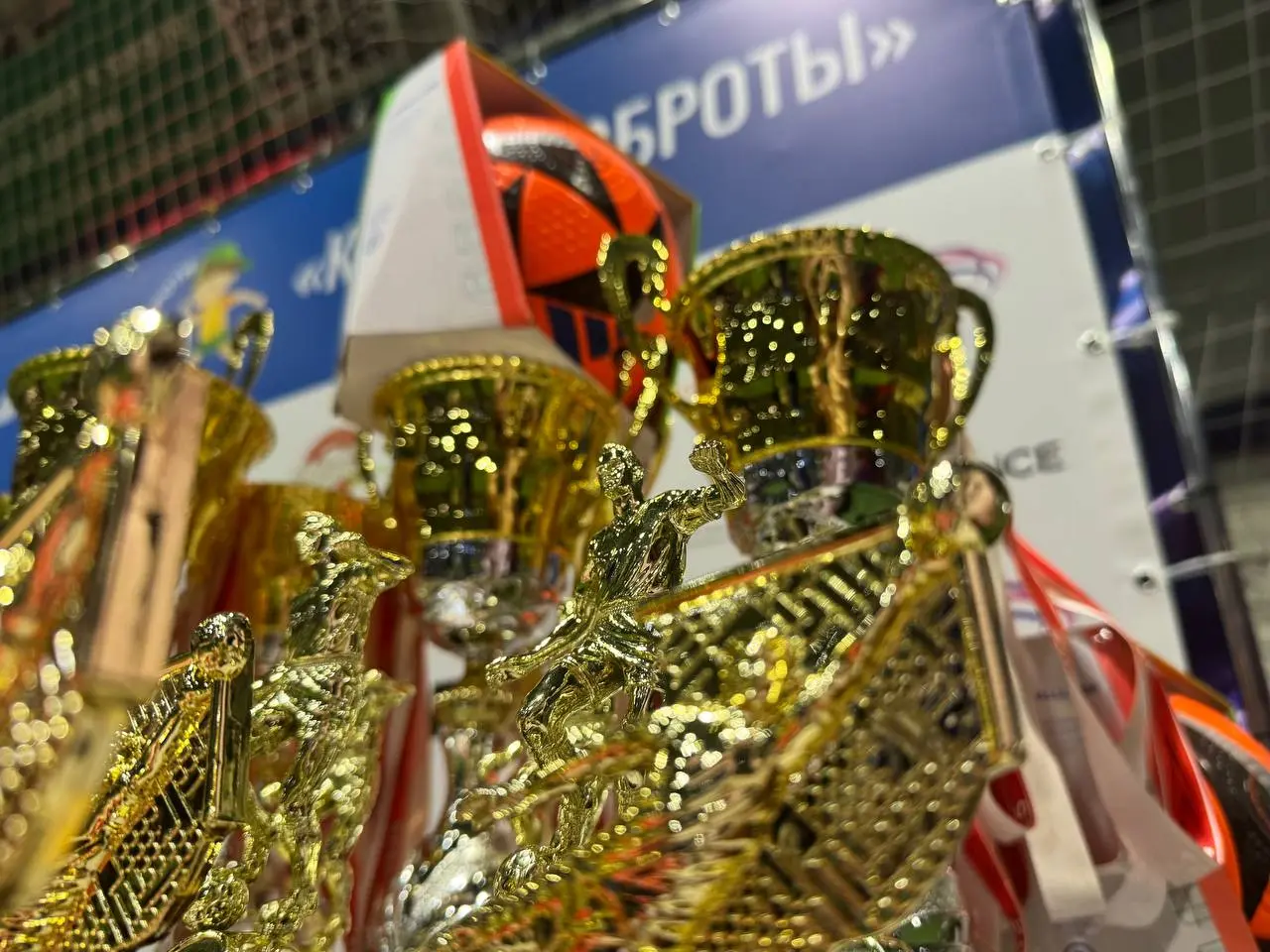 Праздник спорта и футбола