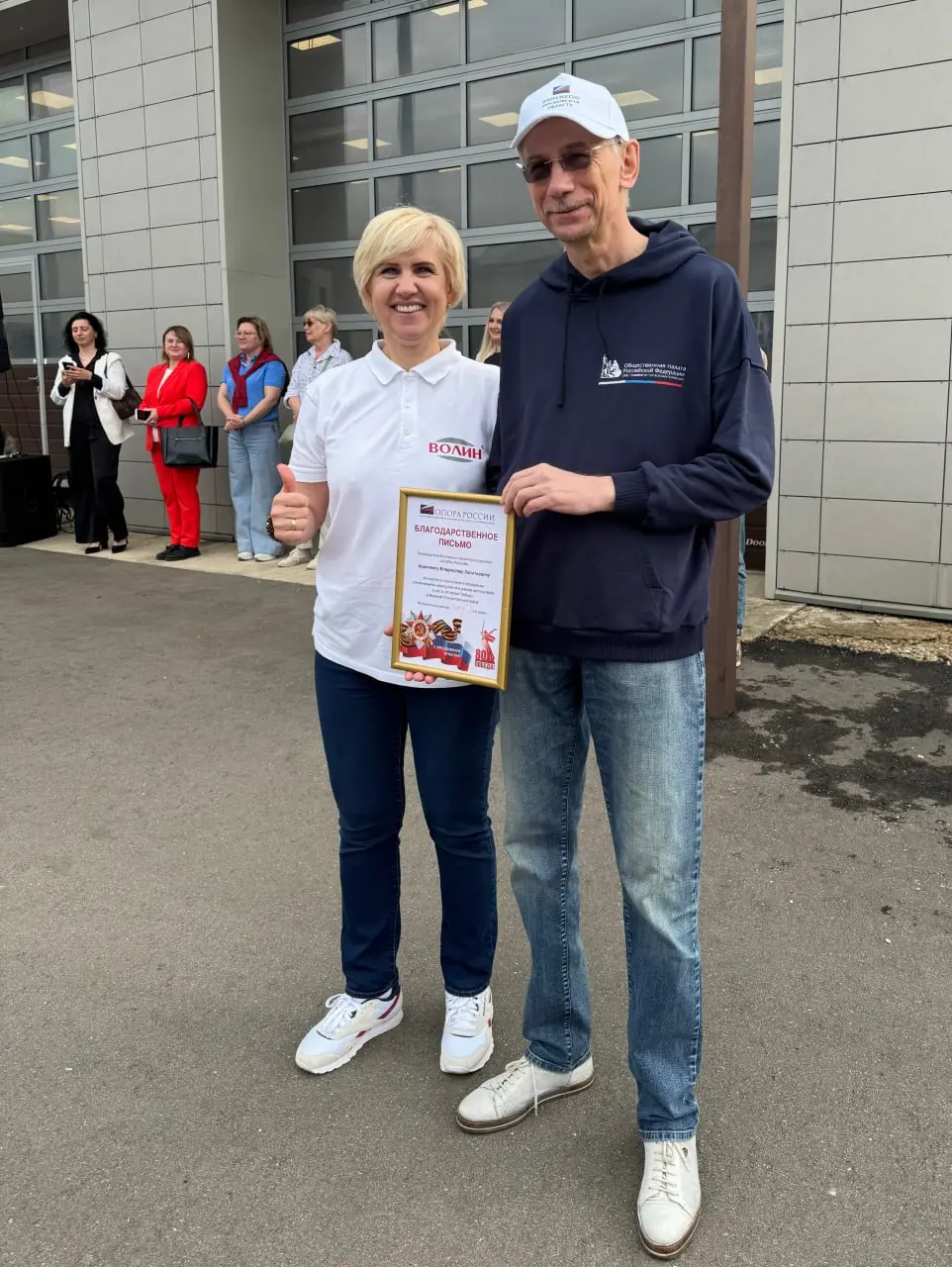 Автопробег 'Москва-Алтай' в честь 80-летия Победы