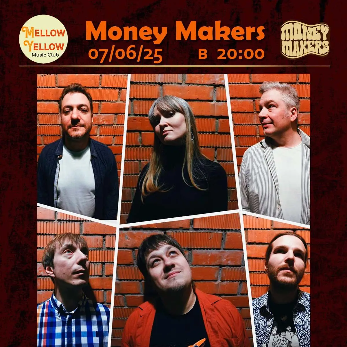 Money Makers в клубе MELLOW WELLow Music Club