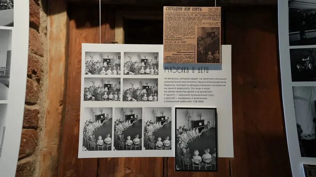 Владислав Ветлугин и его время