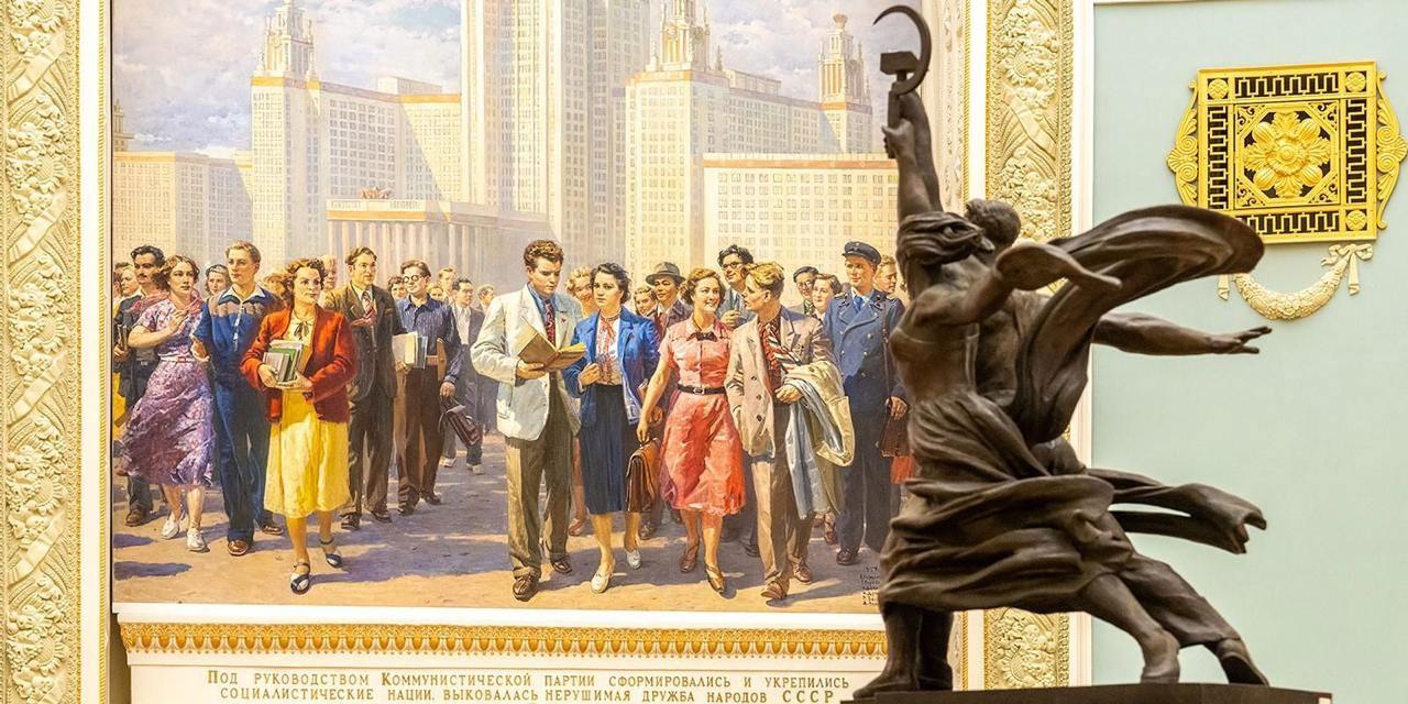 Выставка Третьяковской галереи