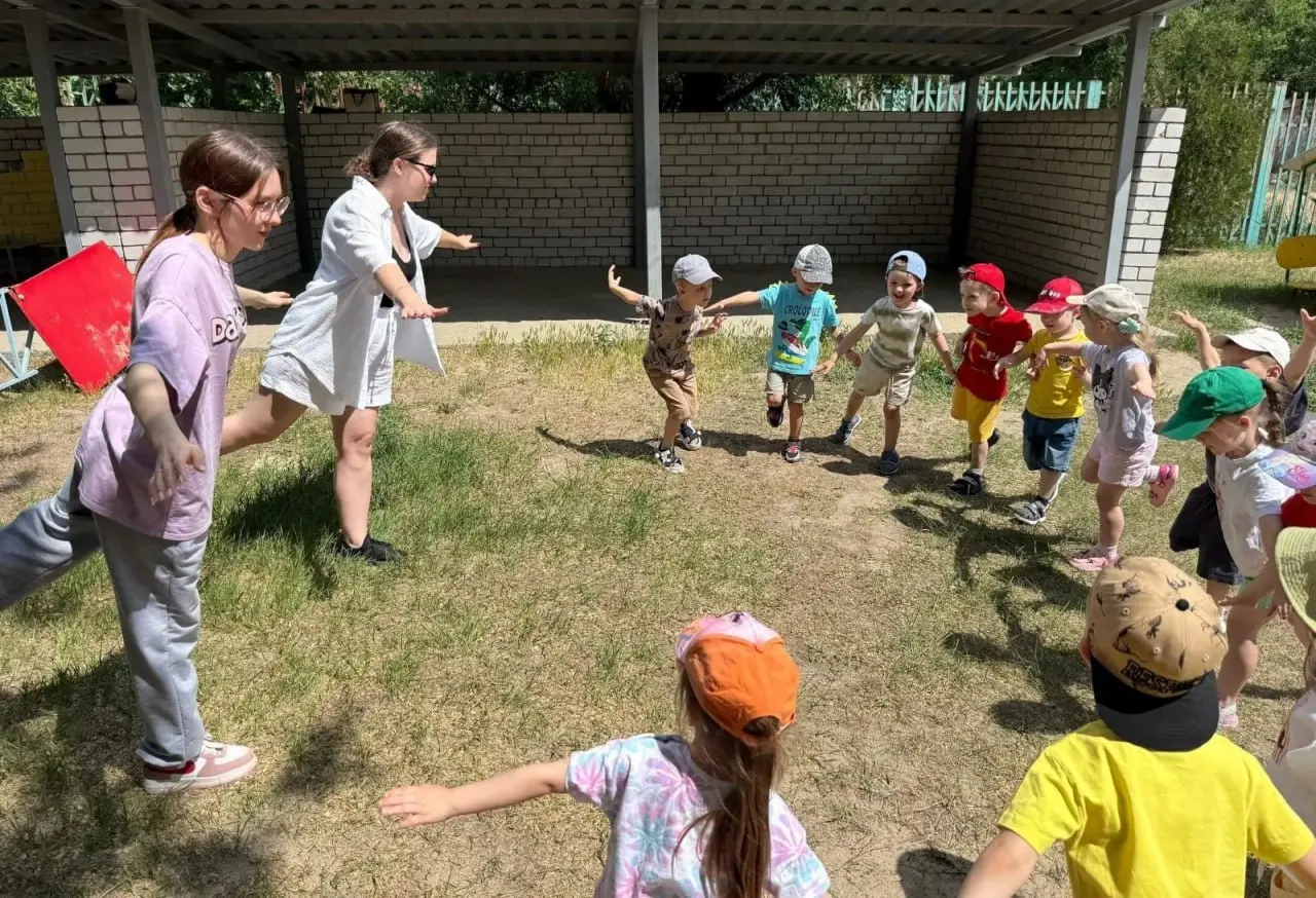 Международный день защиты детей и связанные мероприятия