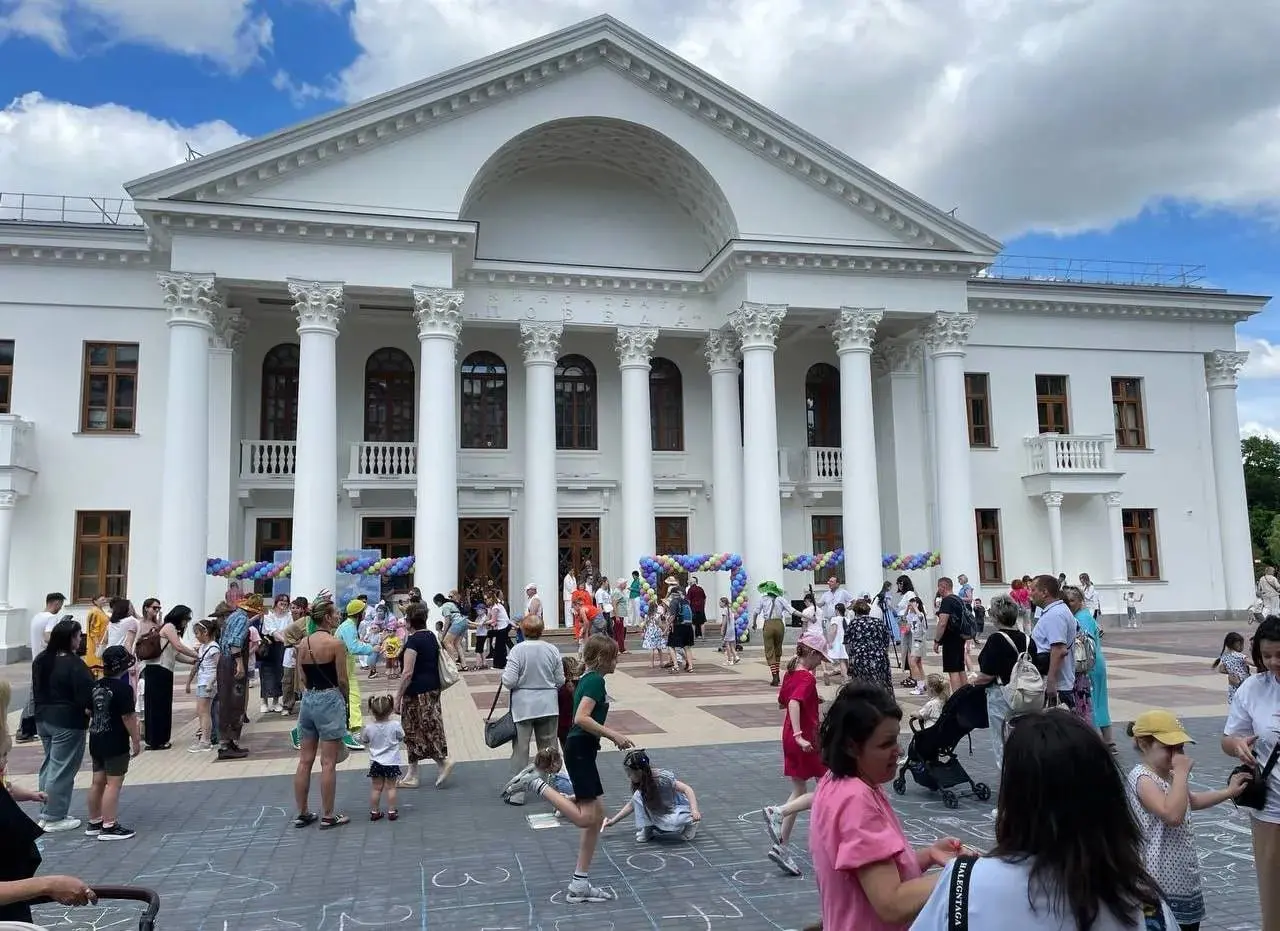 Международный день защиты детей и связанные мероприятия