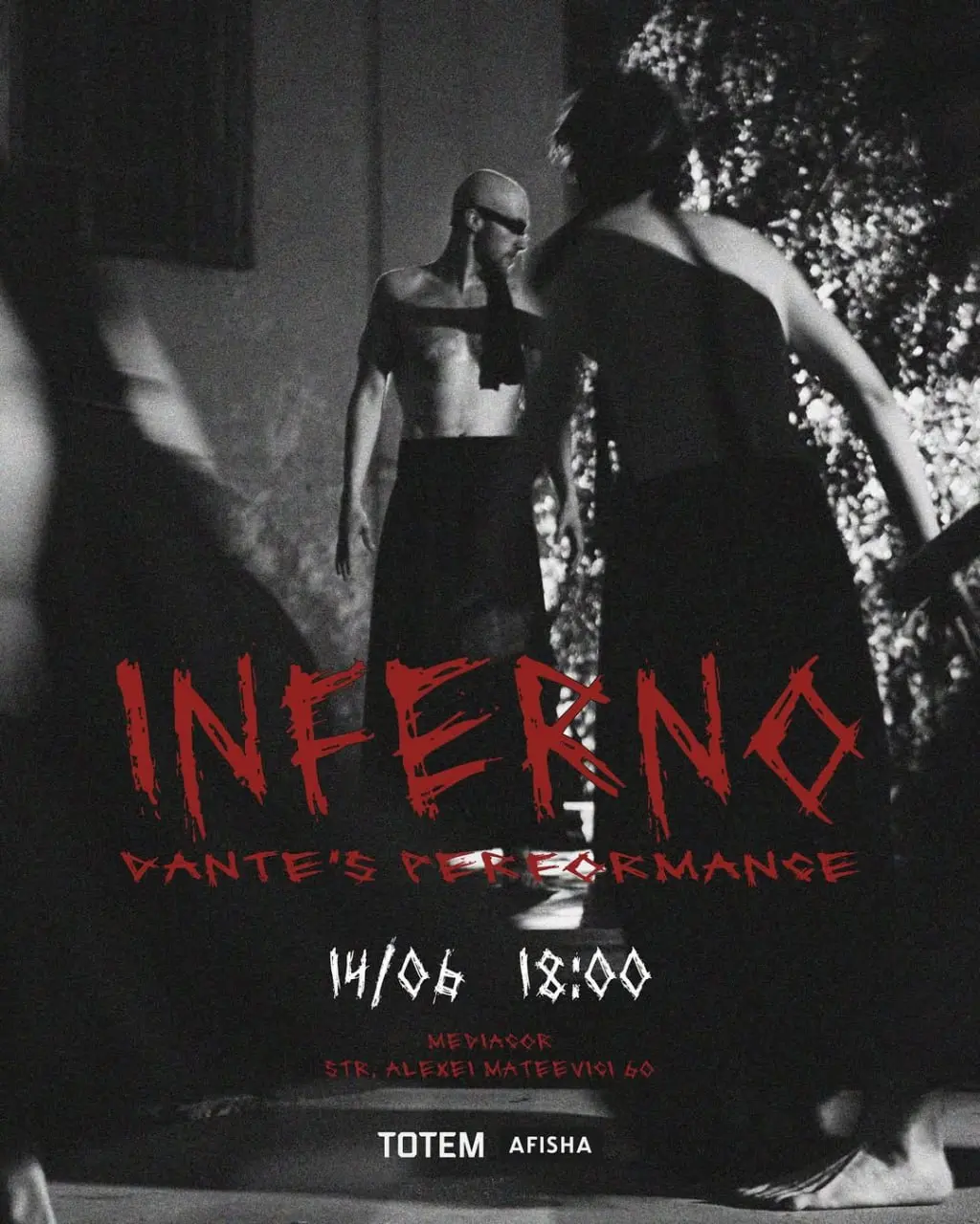 «ИНФЕРНО: Перформанс Данте»
