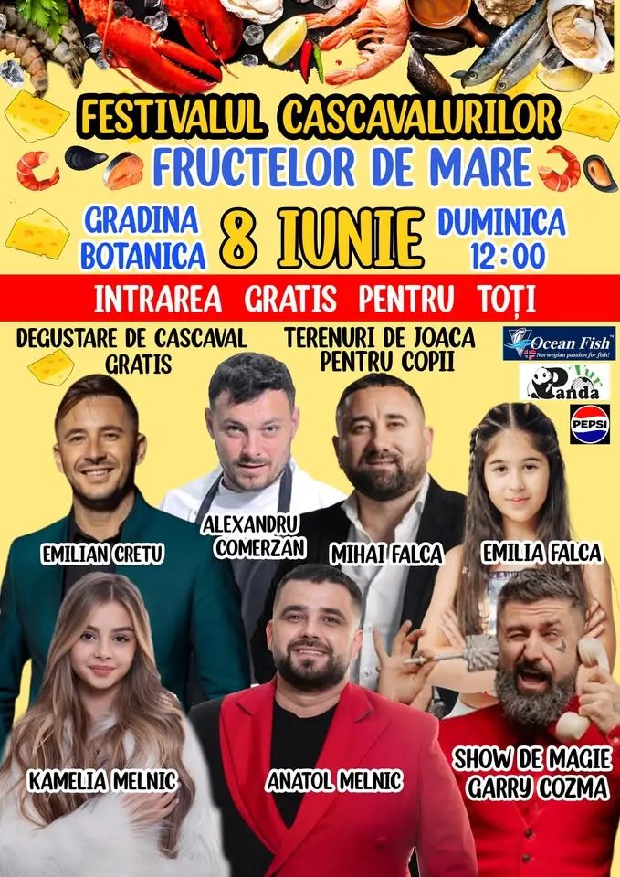 Фестиваль сыра и морепродуктов