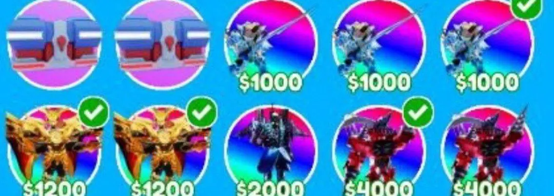 Срочный поиск Гров А Гардмен