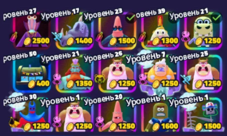 Срочный поиск Гров А Гардмен