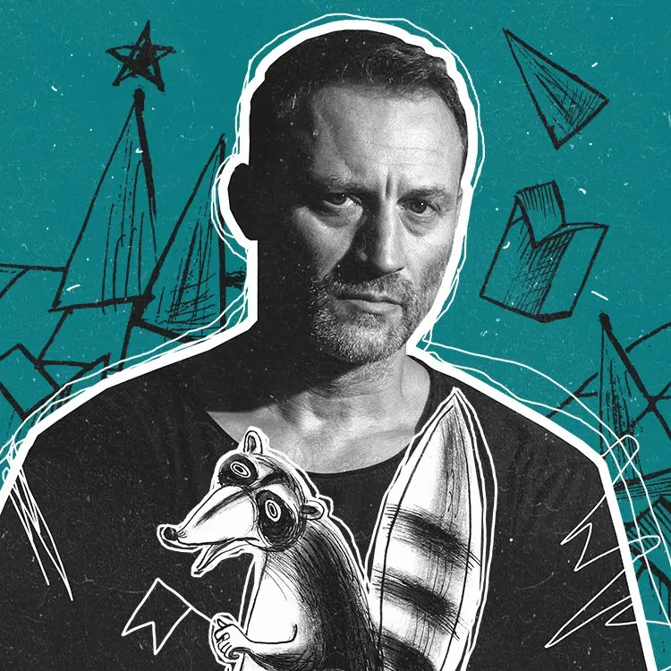 фантасмагорический перформанс «Натан»