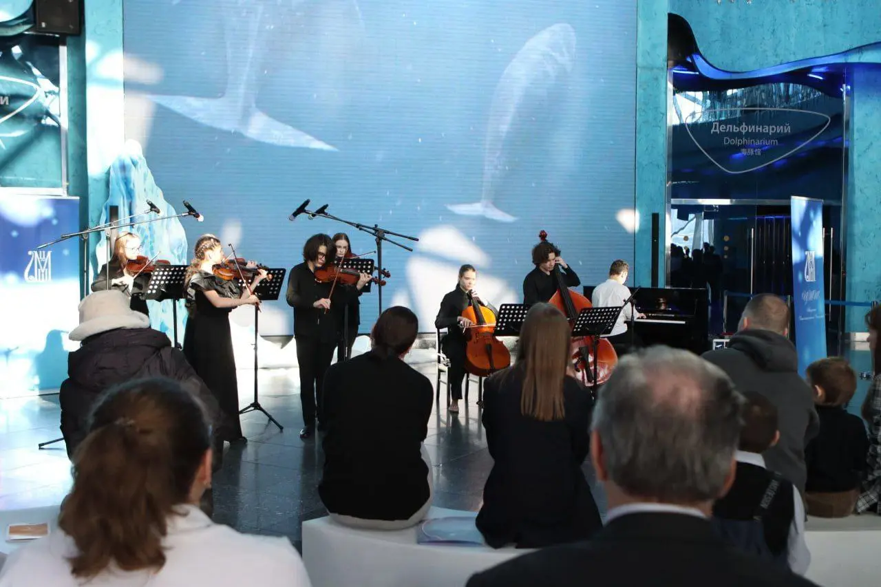 День океанов с музыкой