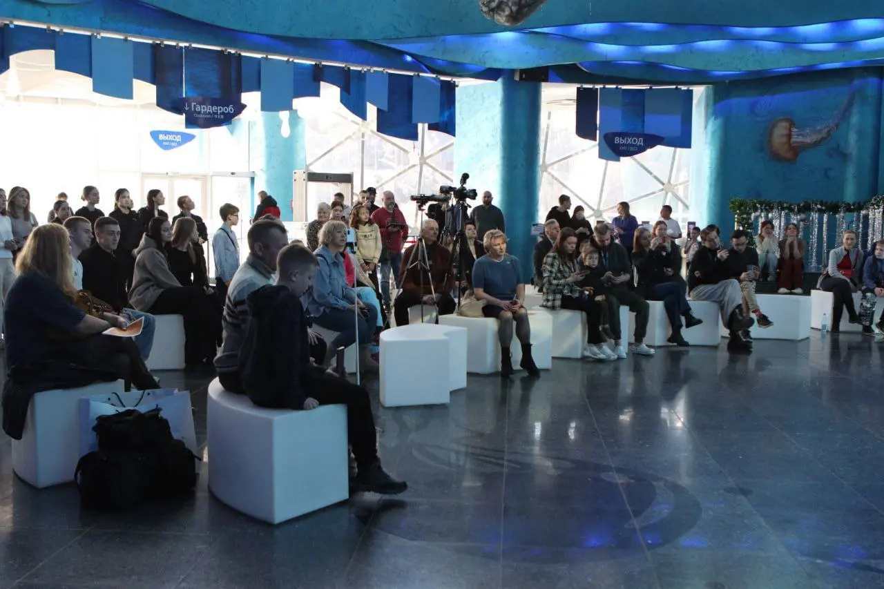 День океанов с музыкой