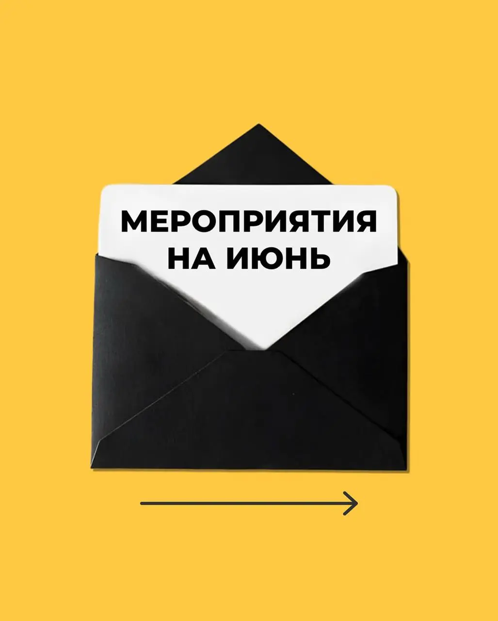 Бесплатные мастер-классы: "Привычка быть счастливым" и "6 секретов личных финансов"