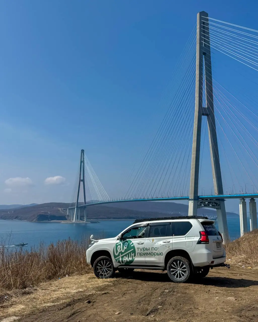 Выездной завтрак на мыс Тобизина от Летотур и Вспышки