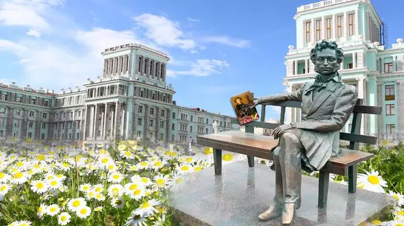 Литературный флешмоб «Читайте Пушкина!» (12+)