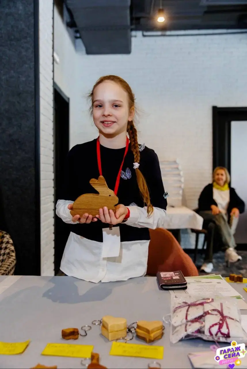 ГАРАЖ СЕЙЛ. ДЕТИ