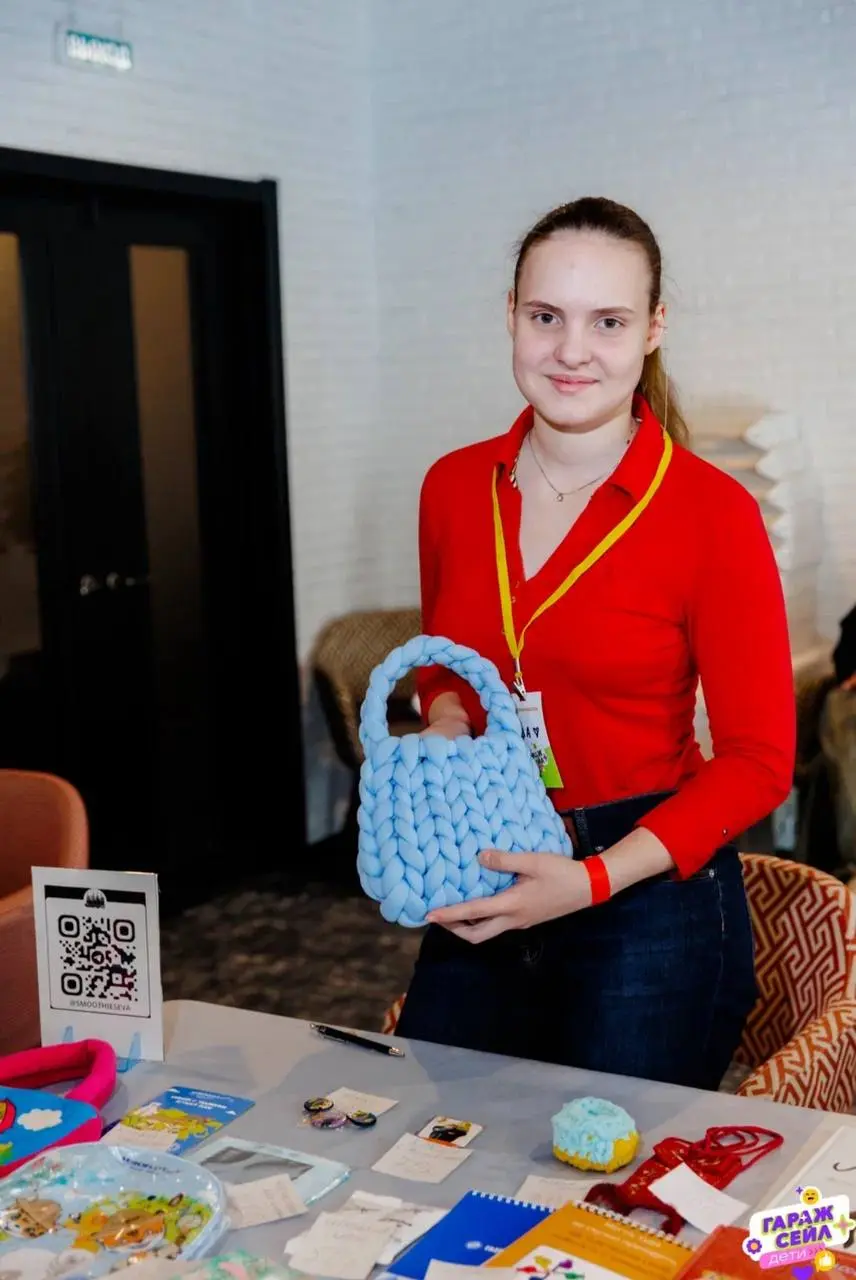 ГАРАЖ СЕЙЛ. ДЕТИ