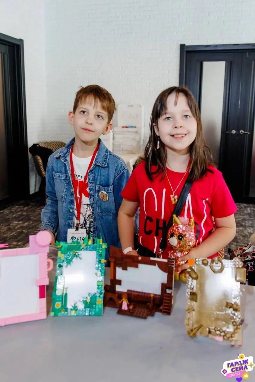 ГАРАЖ СЕЙЛ. ДЕТИ