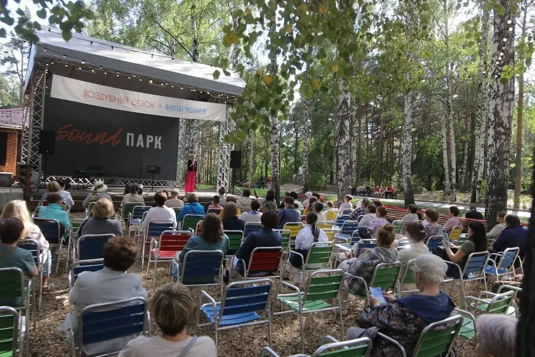 Открытая лекция по нутрициологии