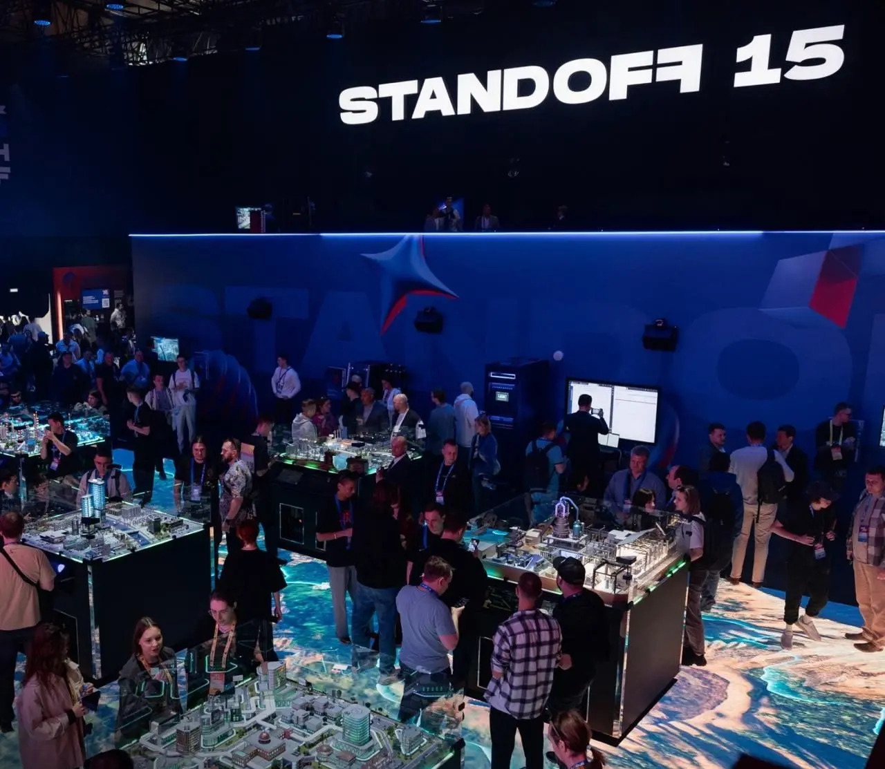 Международный киберфестиваль Positive Hack Days 2025