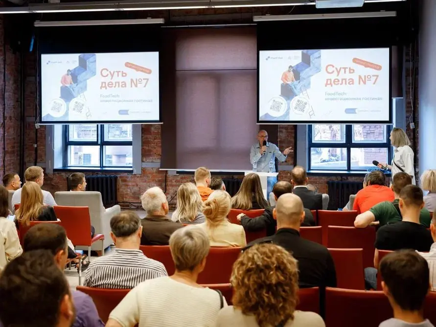 БИТВА ПРОЕКТОВ — новый инвестиционный шоу от Сергея Ореханова