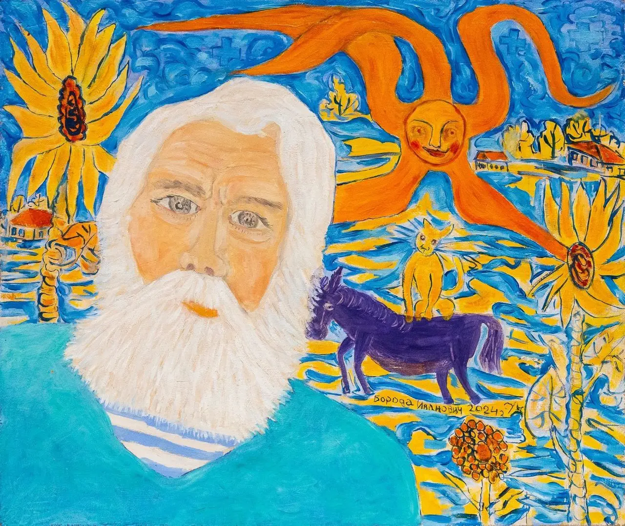 Персональная выставка наивного живописного искусства Александра Носова и презентация книги Сергея Бобылева