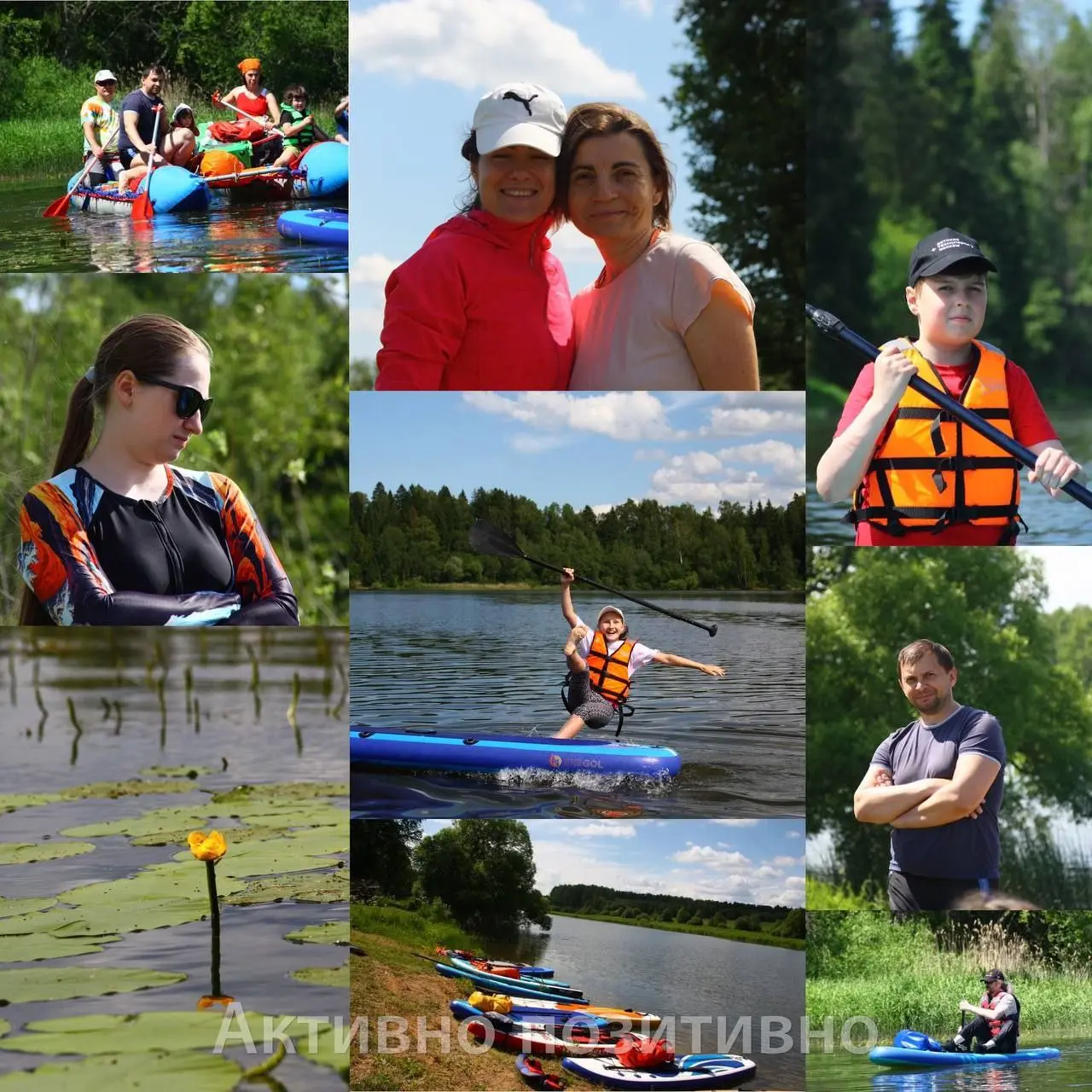 Поездка по Рузе на сапбордах